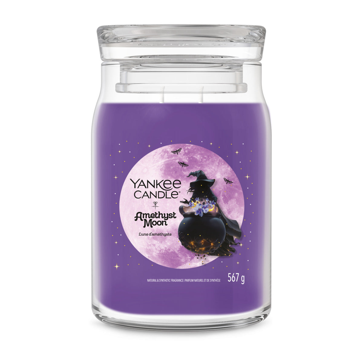 Amethyst Moon Large Jar