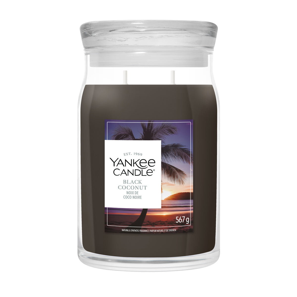 Black Coconut Large Jar