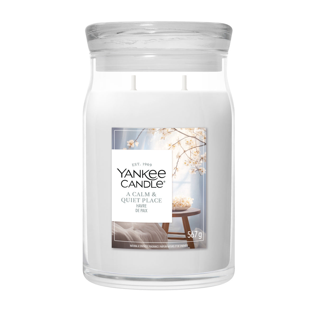 A Calm & Quiet Place Large Jar