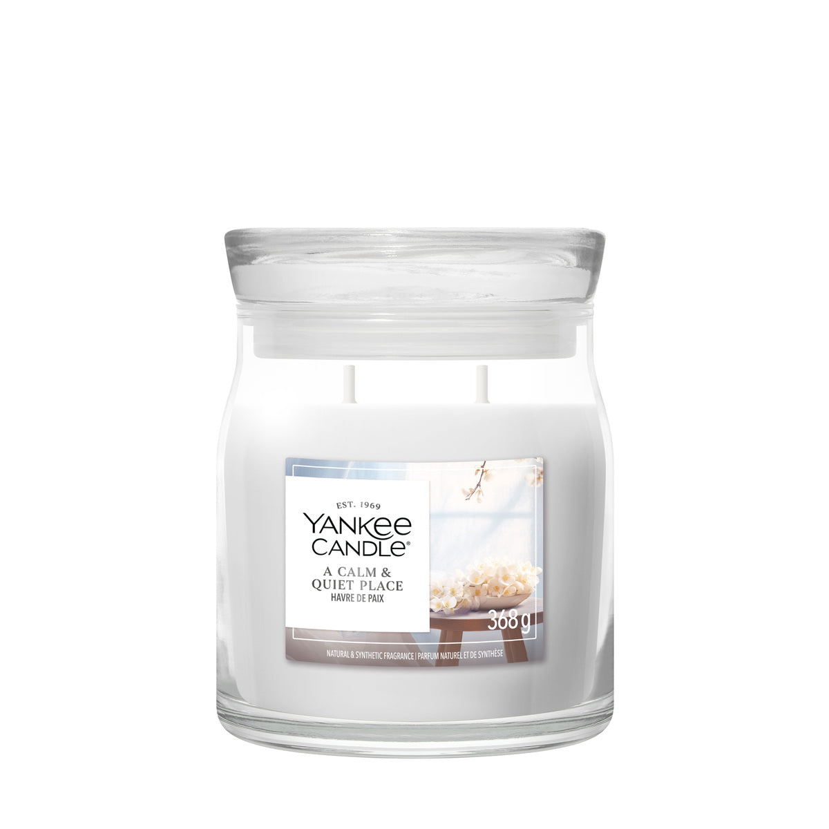A Calm & Quiet Place Medium Jar