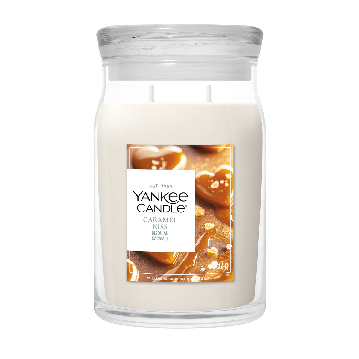 Caramel Kiss Large Jar
