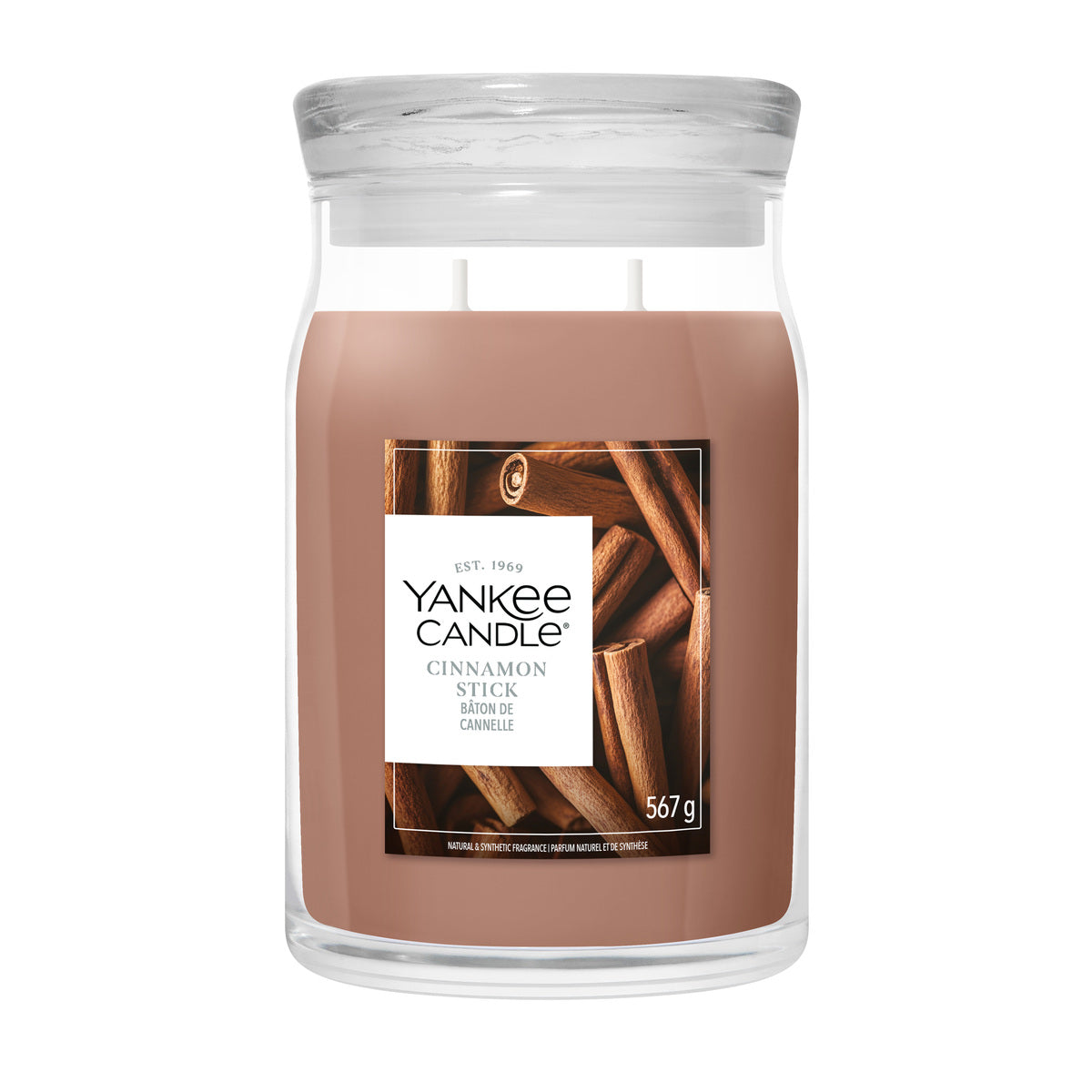Cinnamon Stick Large Jar