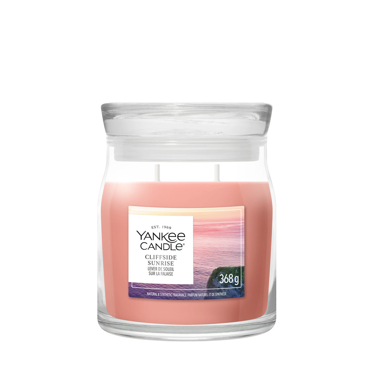 Cliffside Sunrise Medium Jar