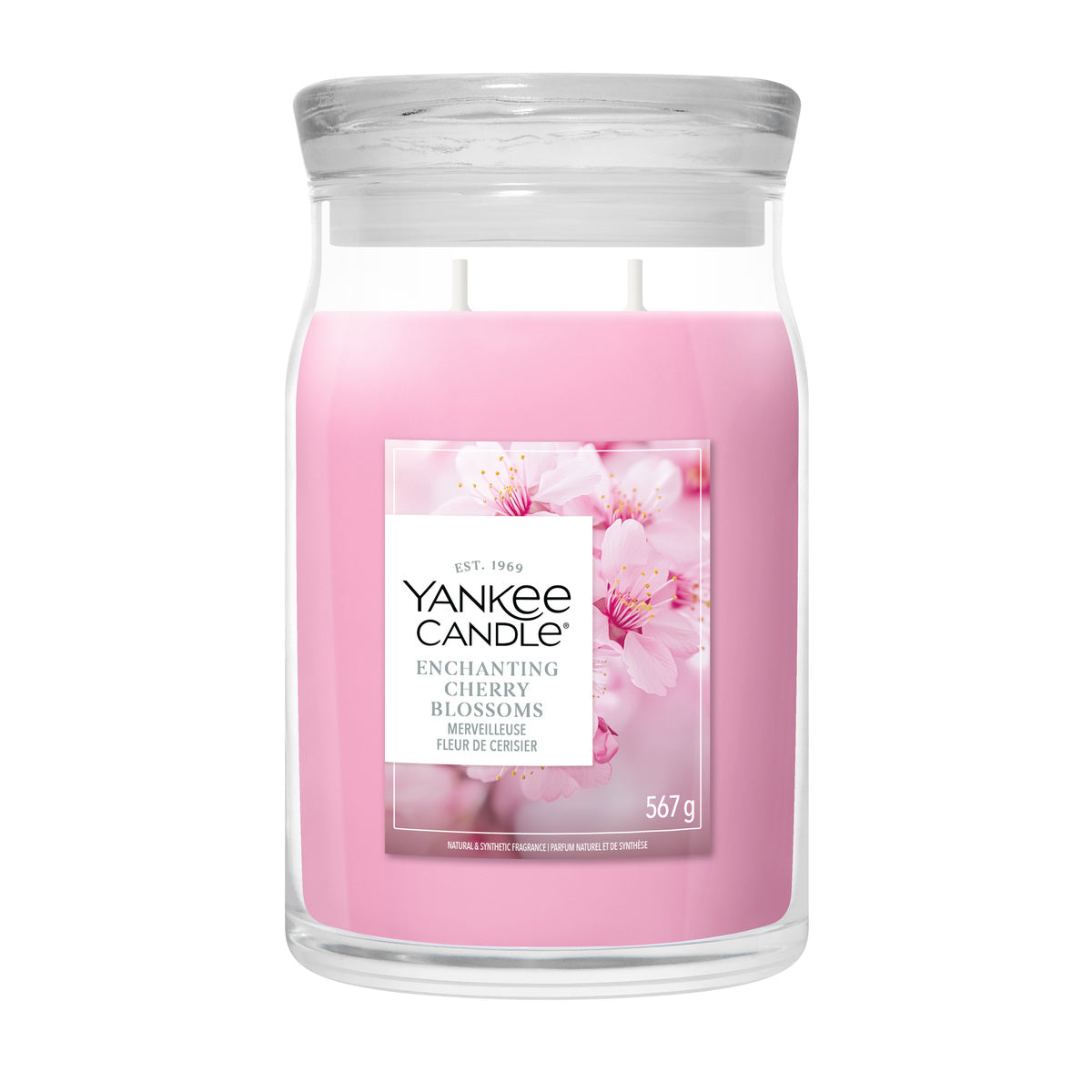 Enchanting Cherry Blossoms Large Jar