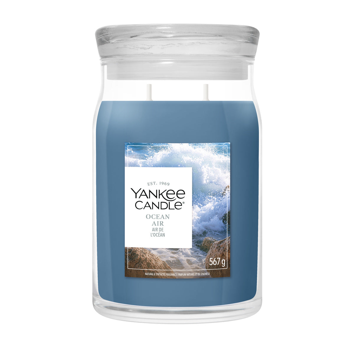 Ocean Air Large Jar