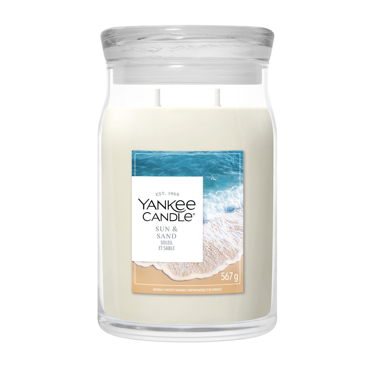 Sun & Sand Large Jar