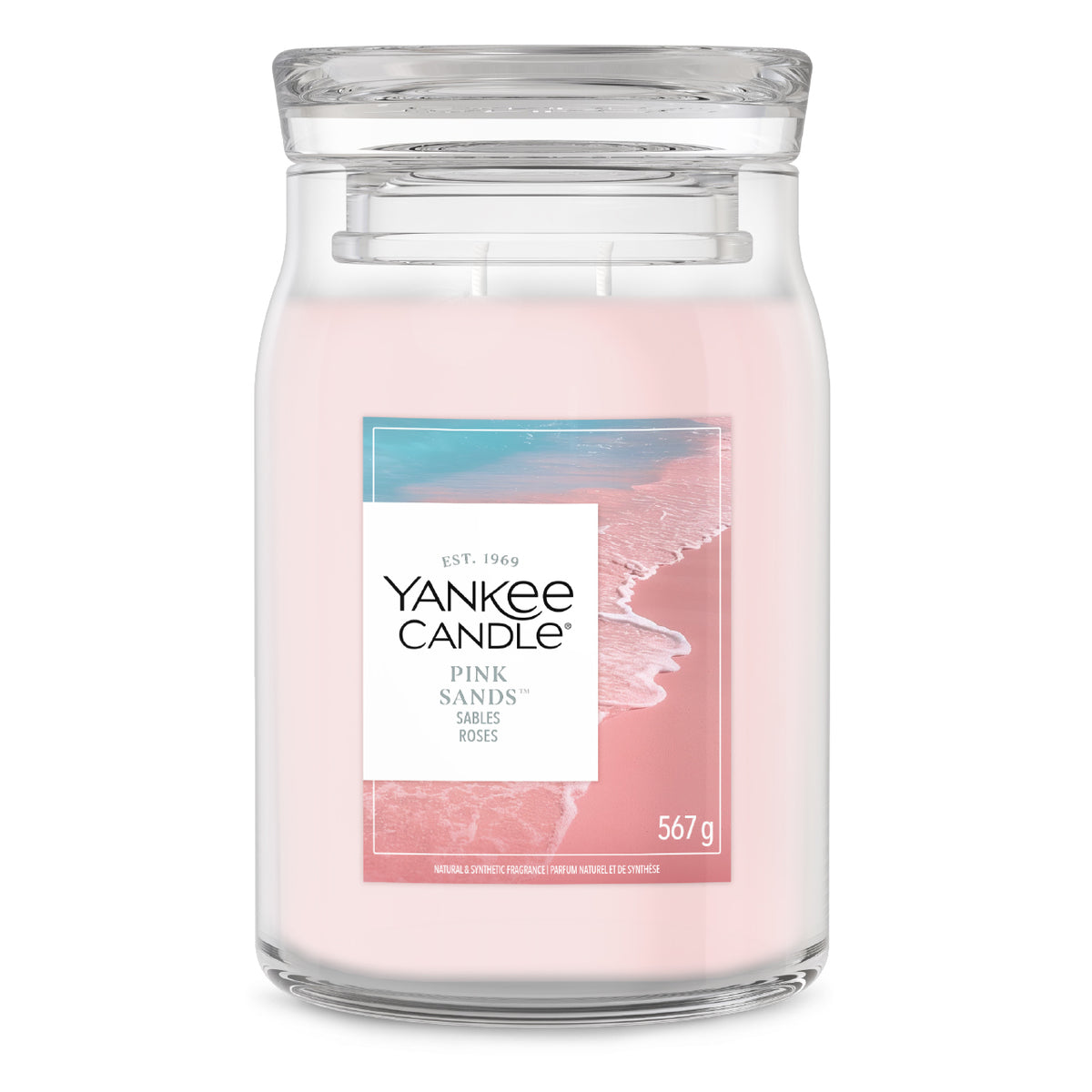 Pink Sands Large Jar