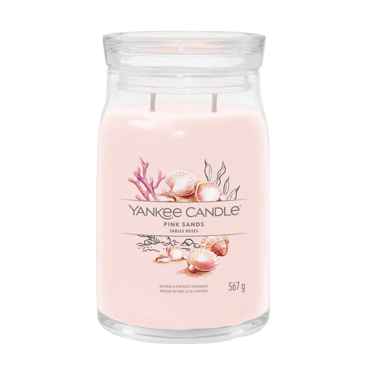 Pink Sands Signature Large Jar - SALE